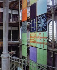 Semperdepot Wien - Ausstellung Hirtl