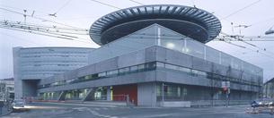 Architektur LKH Salzburg