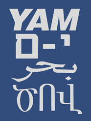 YAM Kibla