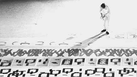 Performance in Jerusalem